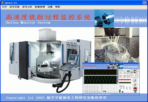 铝加工-铝加工新闻-有色金属新闻-中国有色网-中国有色金属报主办